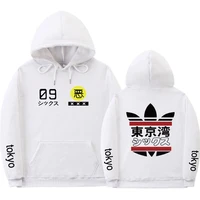 fashion japanese streetwear tokyo bay hoodie sweatshirt multiple colour men women tokyo hoodies pullover size s 2xl