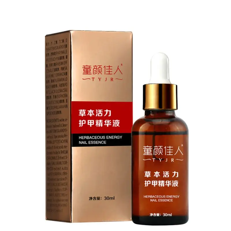 

Fungal Nail Repair Essence Serum Treatment Care Foot Nail Fungus Removal Gel Anti Infection Paronychia Foot Care Nail Gel