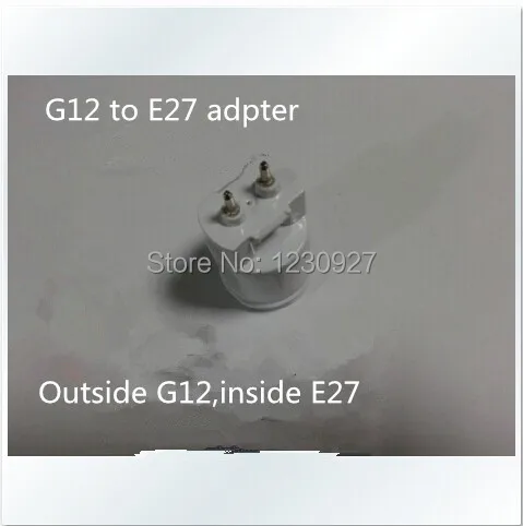 Преобразователь G12 в E27 адаптер для лампы turn бесплатная доставка|lamp holder converters|g12 to