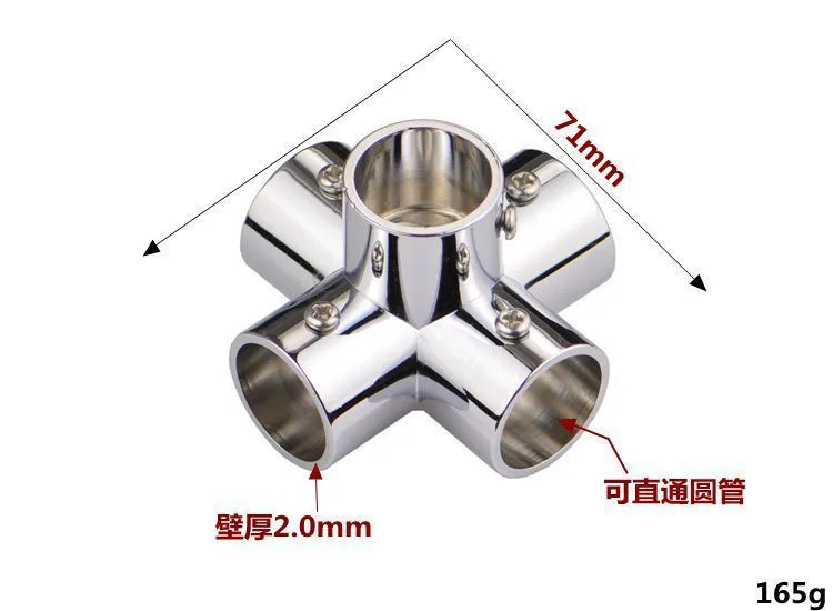 25 мм круглый соединительный элемент для трубы из нержавеющей стали 5 ходовой труб
