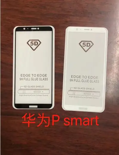 10 шт./лот 5D полное покрытие закаленное стекло протектор экрана для huawei P SMART/Y7PRIME