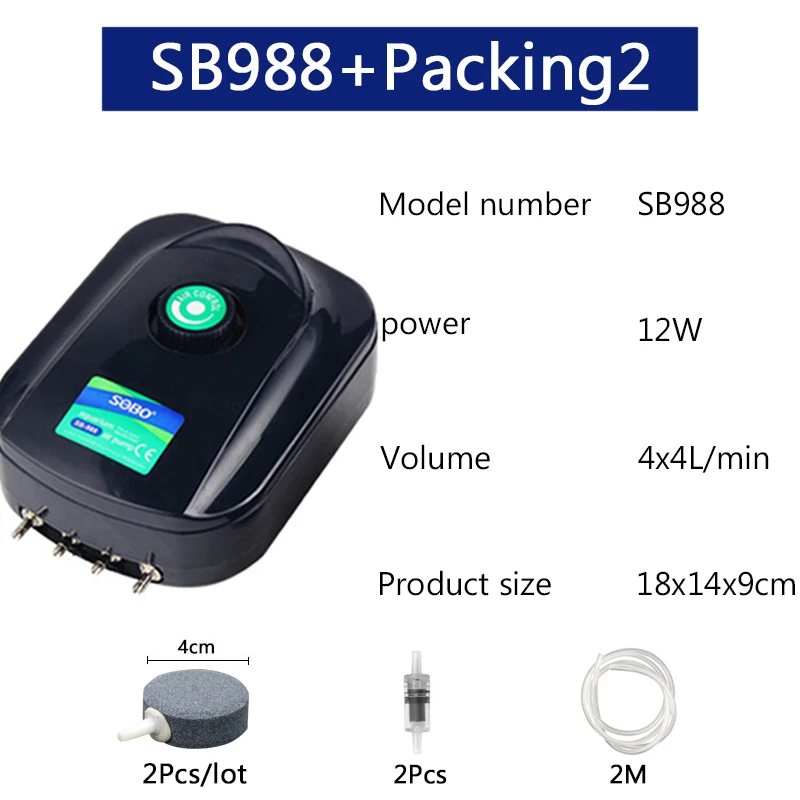 SB988 Packing2 SOBO 8 Вт 12 Вт кислородный воздушный насос для аквариума воздушный компрессор для аквариума Регулируемый воздушный поток кислородный насос для рыб 2/4 воздушные розетки - Цвет: SB988 Packing2