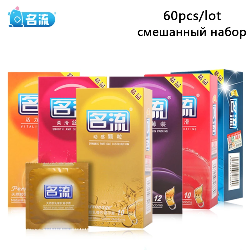 Латексные презервативы Mingliu 60 шт. (6 коробок) из натурального латекса насадки на
