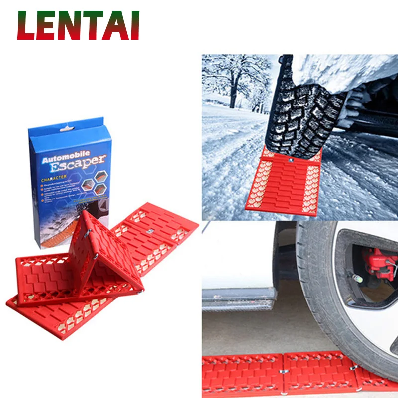 LENTAI для BMW e46 e39 e90 e60 e36 f30 f10 e30 Toyota corolla 2008 yaris Ssangyong 1 комплект автомобильные шины