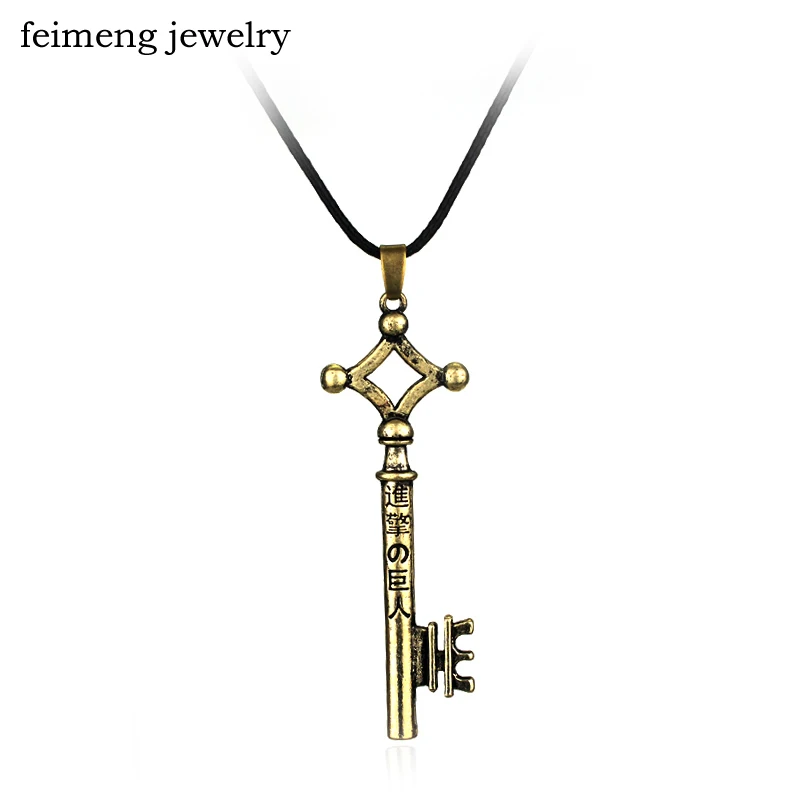 Оптовая продажа ожерелье атака на Титанов кулон Эрена-Кей стильная винтажная