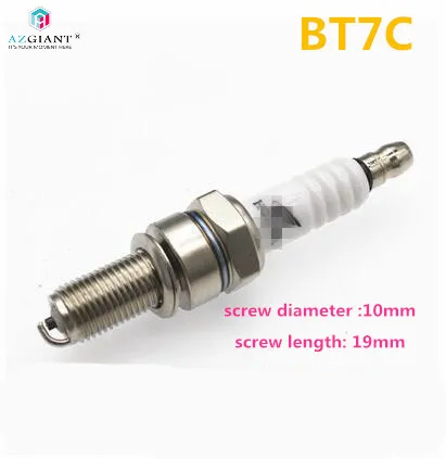 AZGIANT Свеча зажигания мотоцикла A7TC/D8TC BM6A/Z4C/F7TC/F5TC/CR8E/CR9E CR6E CR7E CR8E B8RTC CR9E B7c