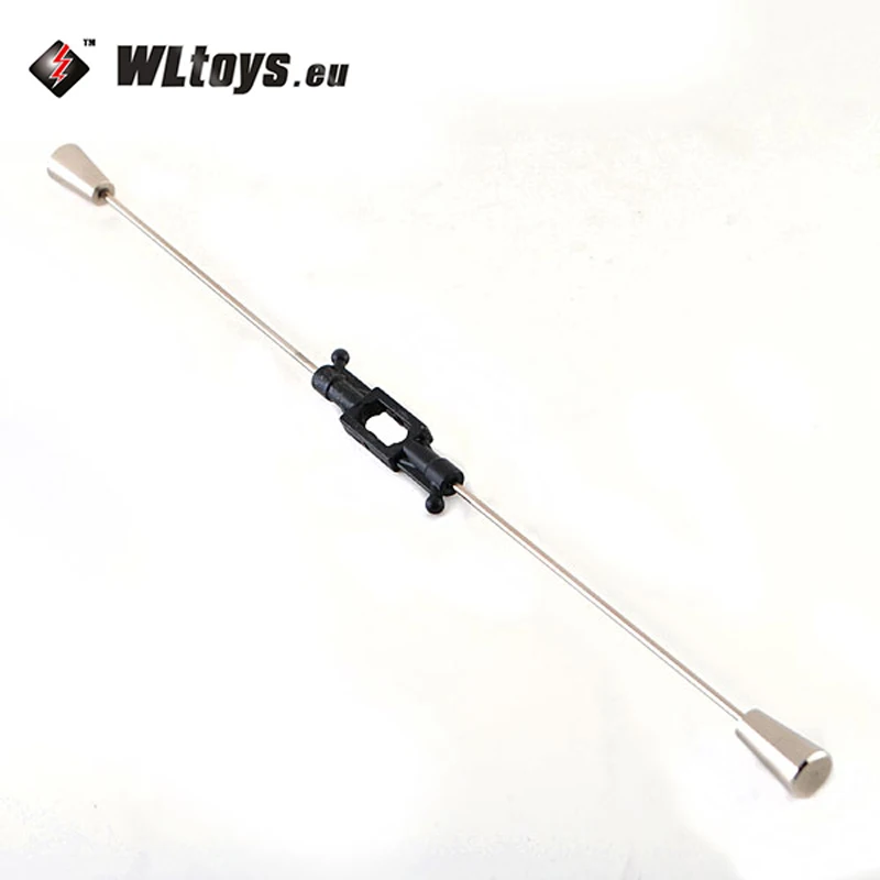 Высококачественный стабилизатор баланса WLtoys V913 фотоэлемент для