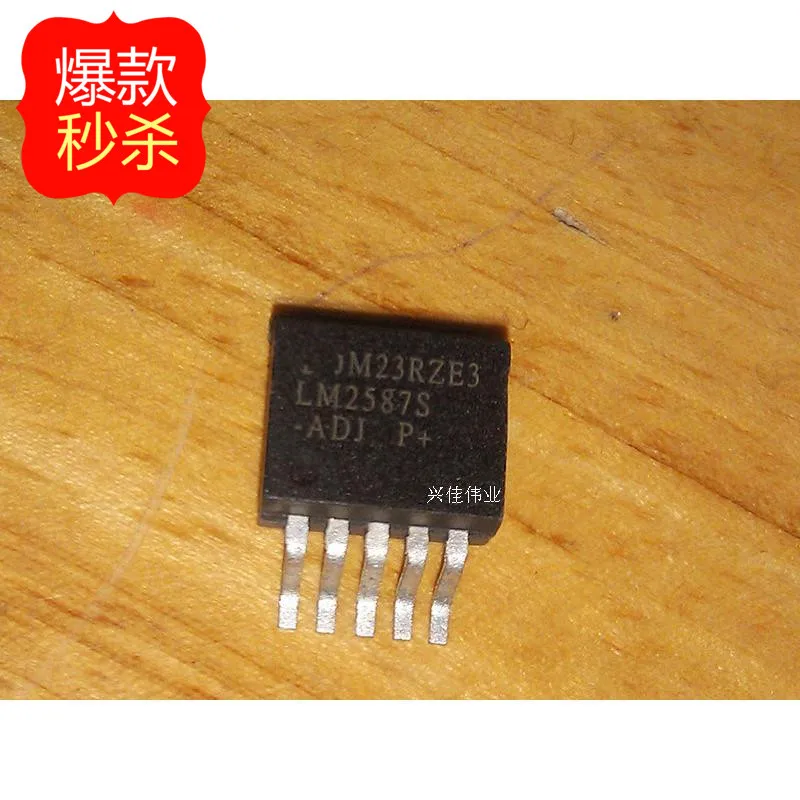 10 шт. новый оригинальный Оригинальный стробоскоп с USB чипом повышенной мощности