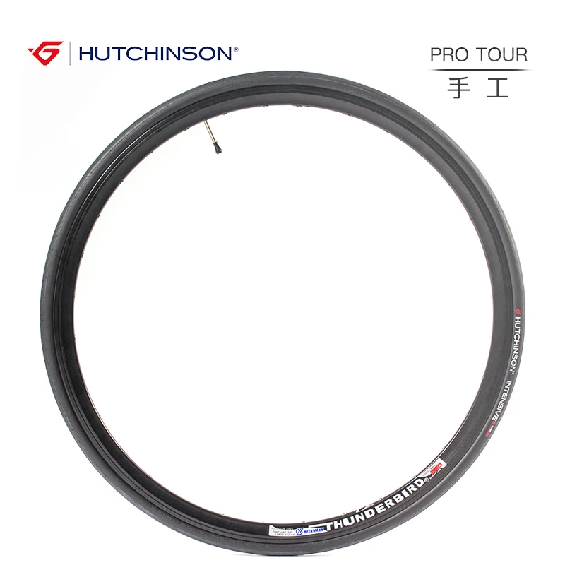 Шины для велосипеда HUTCHINSON 700 * 25C Трубчатые шины 290 TPI противопрокол шоссейного 255g