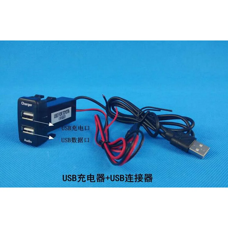 USB зарядное устройство аудио разъем напряжение выход температура в дисплее температура VOL. V TEM для Toyota PRADO 2003-2009/SEQUOIA 2008