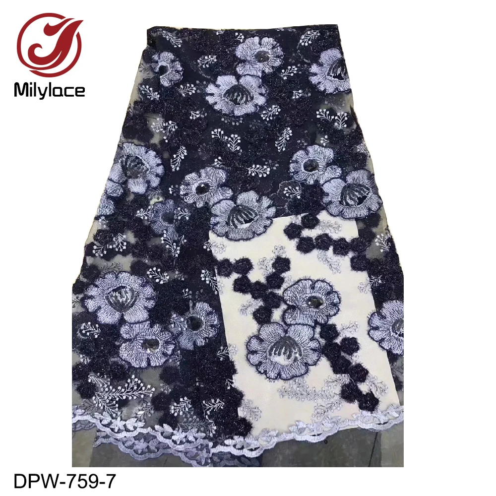 Milylace African lace fabric 5 yards floral embroidery with shiny sequins Nigerian net for party DPW-759 | Дом и сад