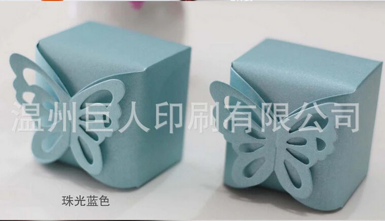 50pcs/lot Butterfly favor Wedding Candy Boxes party gifts packing paper chocolate packaging factory wholesale Free shipping |