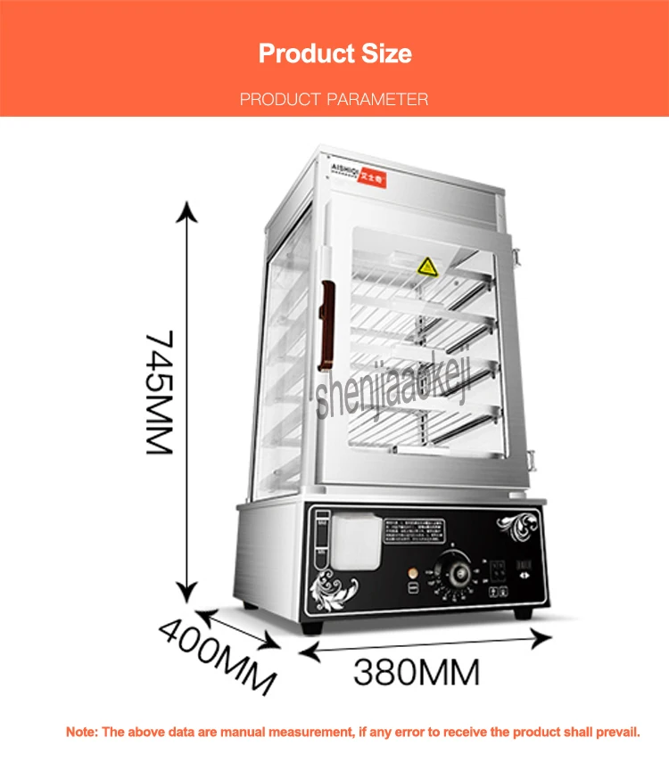 Electric bun Steamer Commercial stainless steel table base Bun Steam machine bread Food warmer cabinet Cooking Appliances 220V
