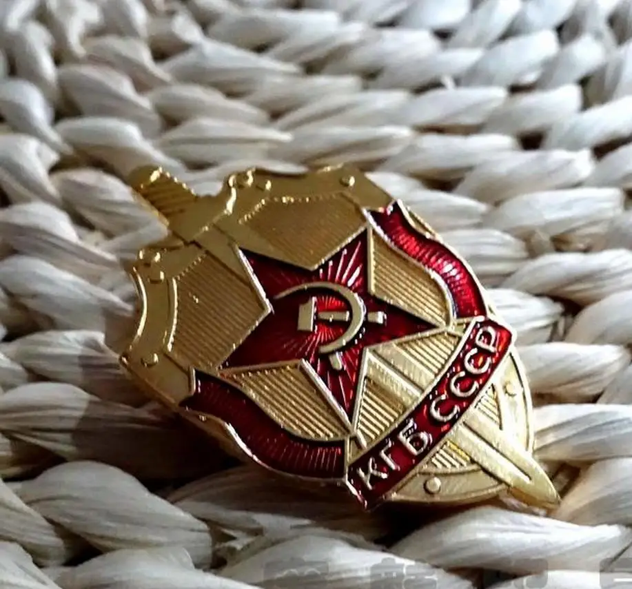 Золотая бронзовая медаль коммерческая версия советских сотрудников КГБ значок