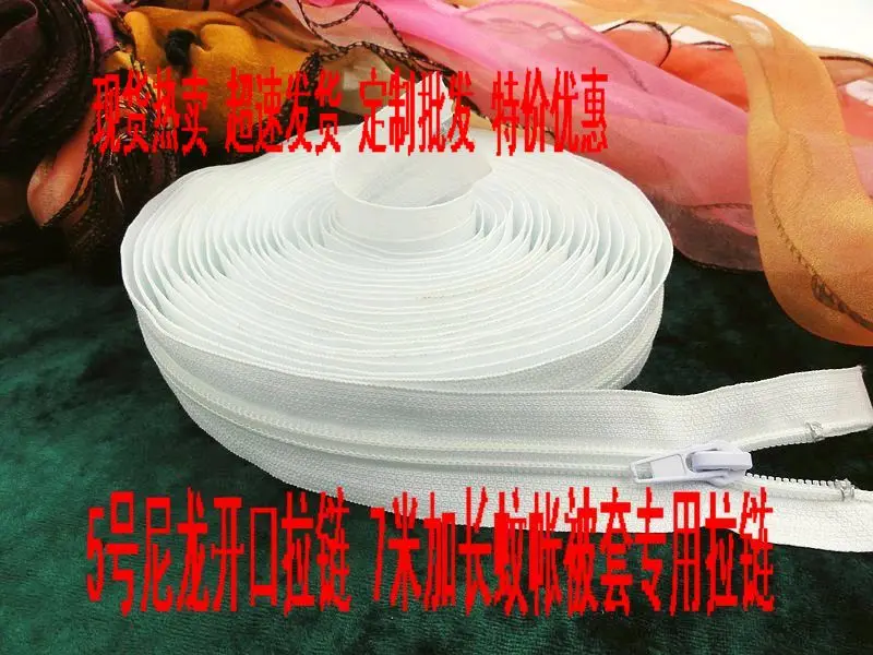 5 # сверхбольшая внешняя фотовспышка для яхты дивана автомобиля крышки двойной