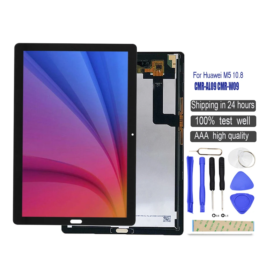 ЖК дисплей с дигитайзером сенсорного экрана 10 8 дюйма для Huawei MediaPad M5 сенсорным