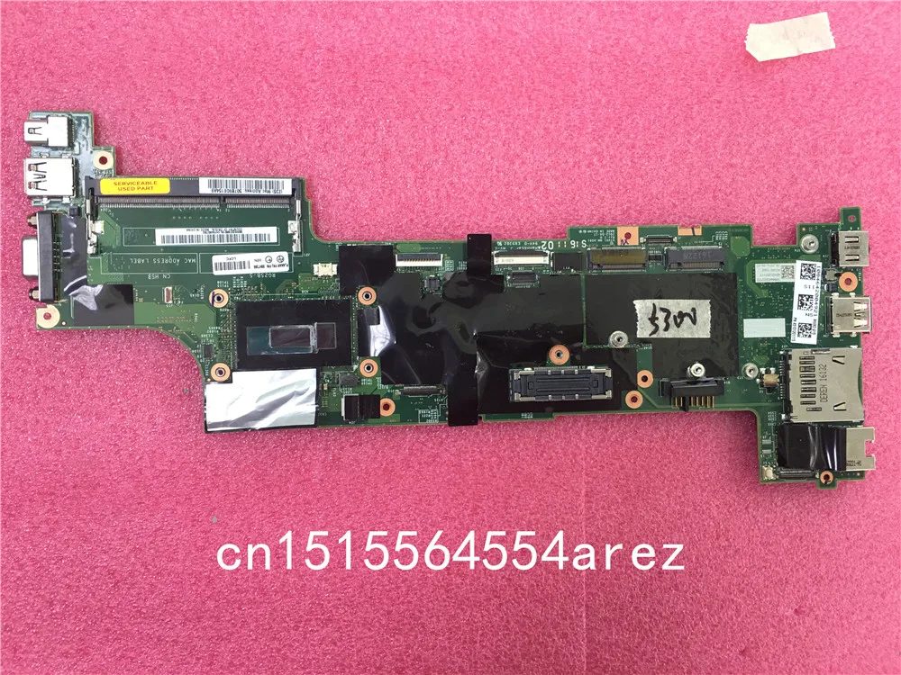 Ноутбук lenovo THINKPAD X250 Материнская плата WIN i5 i5-5300 AMT TPM 00HT385