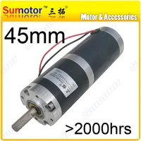 GX45 D=45mm 12V 24V low speed DC Planetary geared motor DC brushed motor long life-span big torque Planetary gear box for Milker