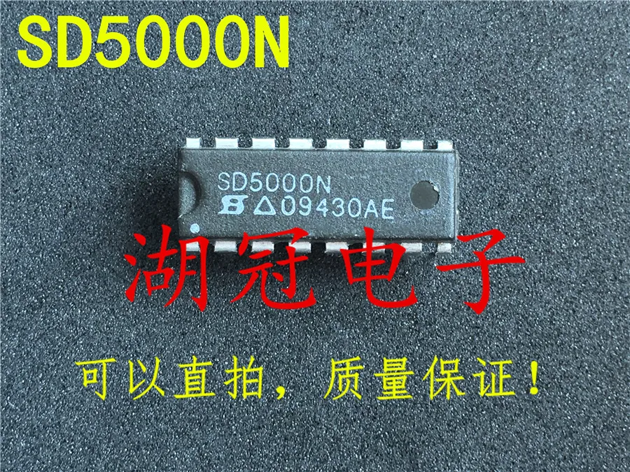 

Бесплатная доставка SD5000 SD5000N