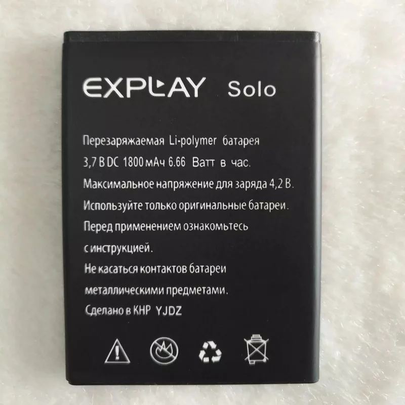 100% Оригинальные Explay соло 1800 мАч мобильный Замена литий ионный полимерный Батарея
