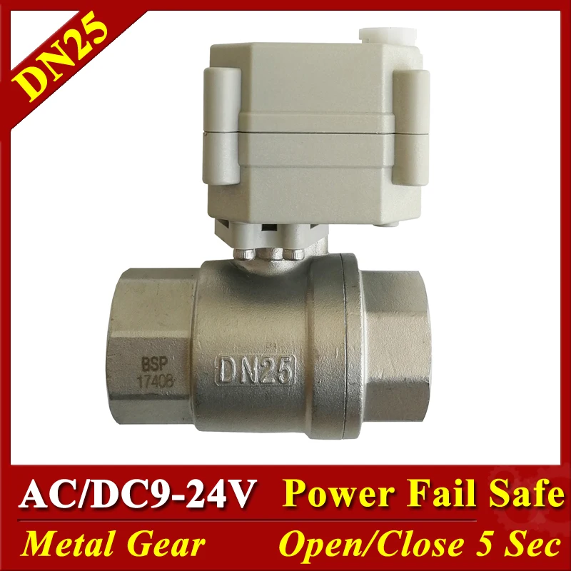 Tsai Fan 2 way full port SS304 1'' motorized ball valve with indicator DN25 AC/DC9V-24V normal open normal close elctric valve
