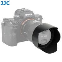 jjc lh sh131 petal style lens hood for sony%c2%a0sonnar t fe 55mm f1 8 za sonnar t e 24mm f1 8 za lens replaces sony alc sh131