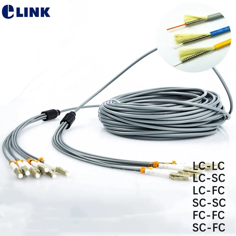 3mtr 6-жильный армированный волоконный коммутационный шнур мм SC LC FC ST UPC