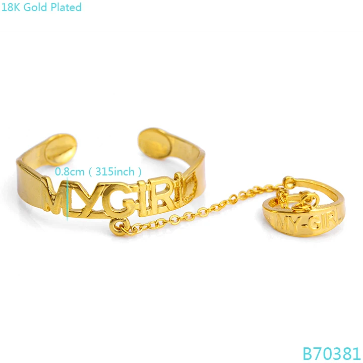 JH детский браслет с кольцом 18K золотой цвет письмо моя девочка для маленькой дочки подарок милые ювелирные изделия аксессуары