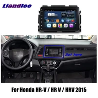 car android vehicle gps for honda hr vhr vhrv 2015 8 hd touch screen gps navi cd dvd radio tv andriod system