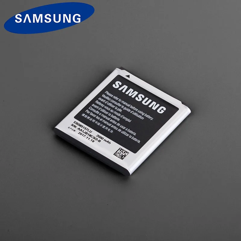 Samsung 100% Новый оригинальный Батарея Замена для samsung Galaxy Win i8520 i8530 i8550 i8552 i8558 i869 E500 2000