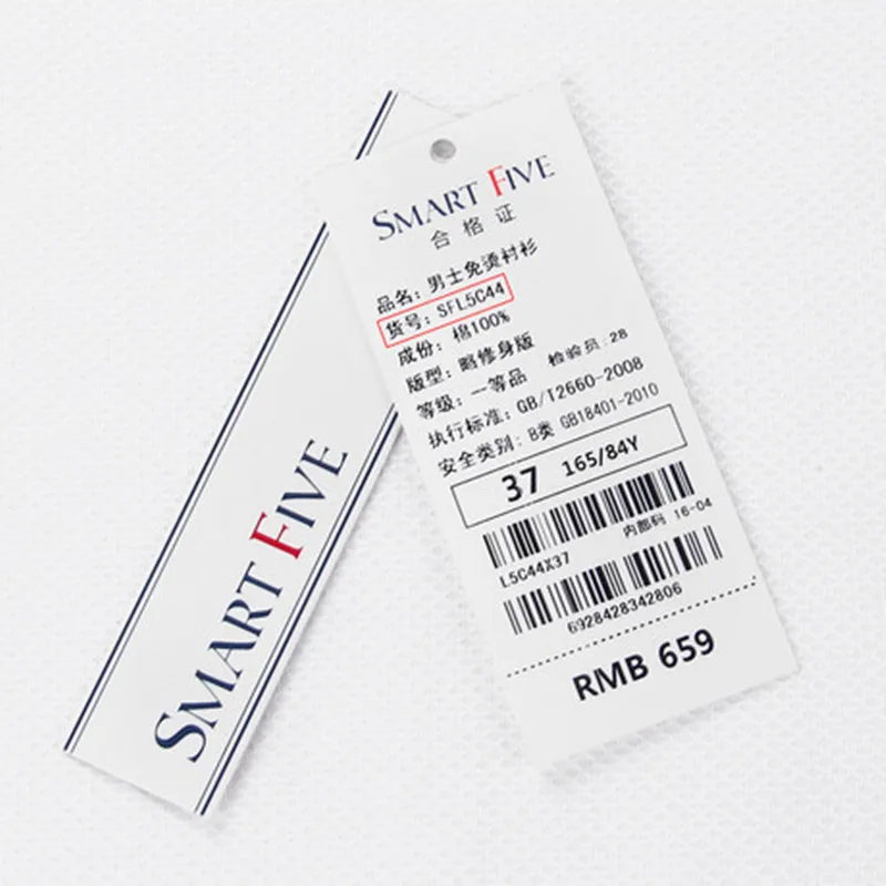 Мужские брендовые рубашки SmartFive вечерние из 100% хлопка с длинным рукавом белые