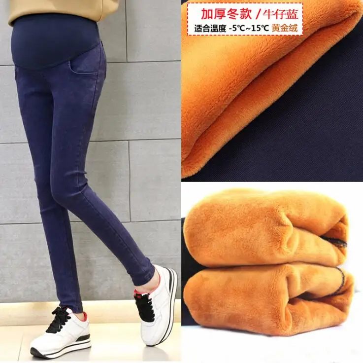Navy blue velvet Беременности и родам джинсы для беременных Для женщин Беременность, теплые зимние джинсы для беременных Для женщин брюки для девочек комбинезоны для девочек - Цвет: Navy blue velvet