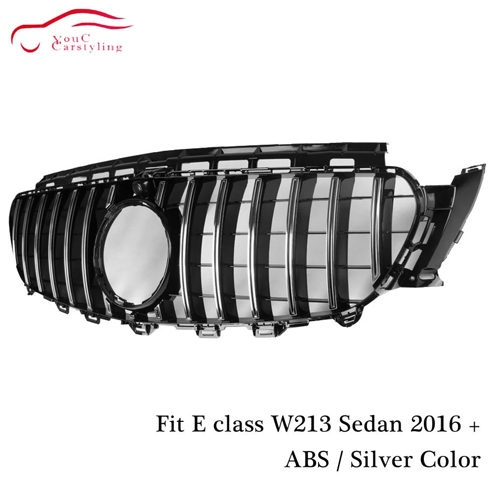 W213 GT решетка W238 передний бампер для Mercedes E class E180 E200 E250 E300 E350 E400 2016 + Седан купе