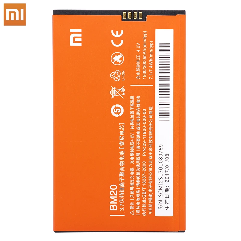 100% оригинал Xiaomi BM20 BM 20 батарея bm20 для Mi2S Mi2 M2 Mi 2 запасные батареи мобильного