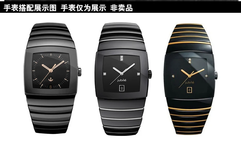 Керамический ремешок для часов серии Rado Sintra, высококачественный ремешок для часов 17 мм, 26 мм, 29 мм, браслет для мужчин и женщин