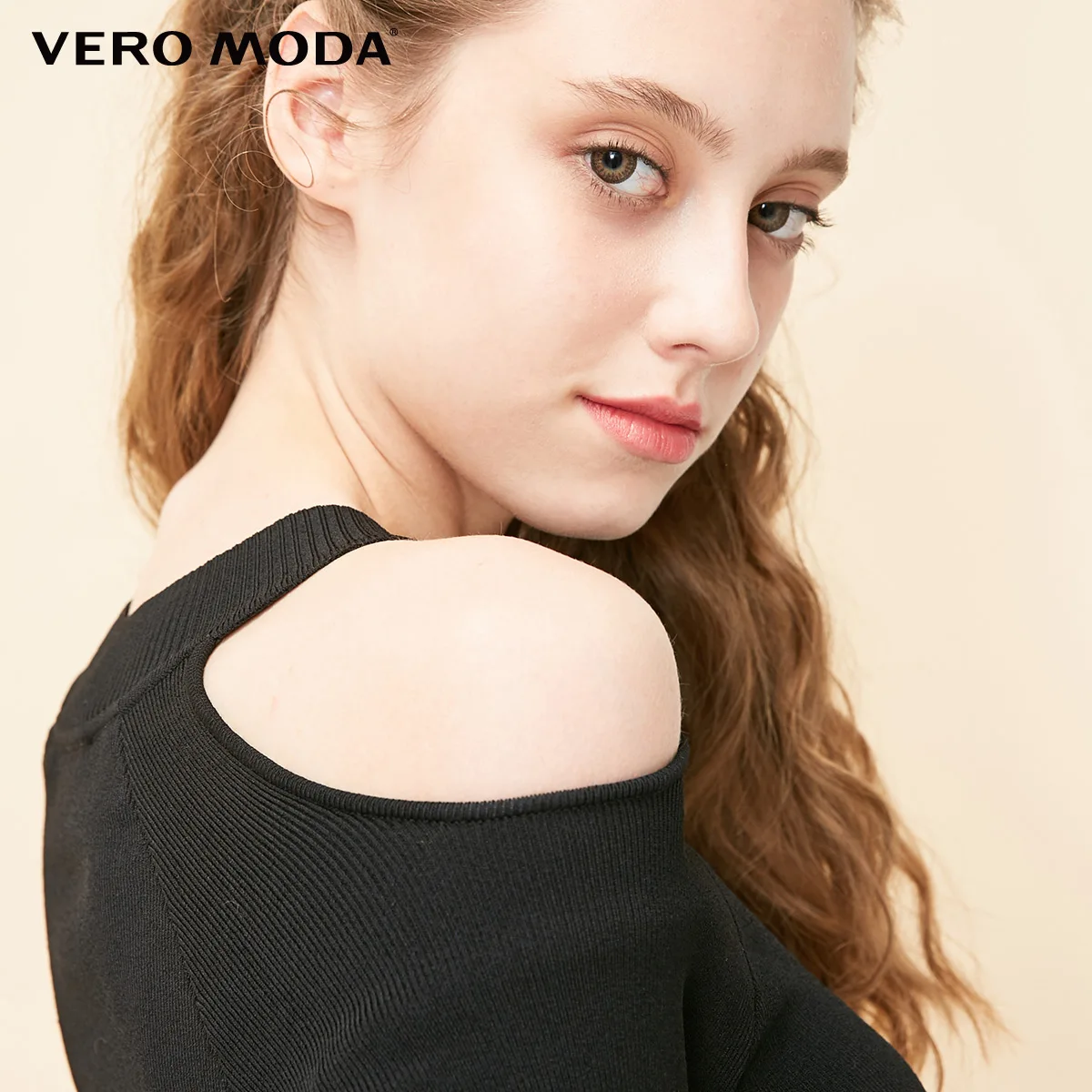 Vero Moda Новое Женское трикотажное Плиссированное длинное платье с открытыми плечами | 31837C517