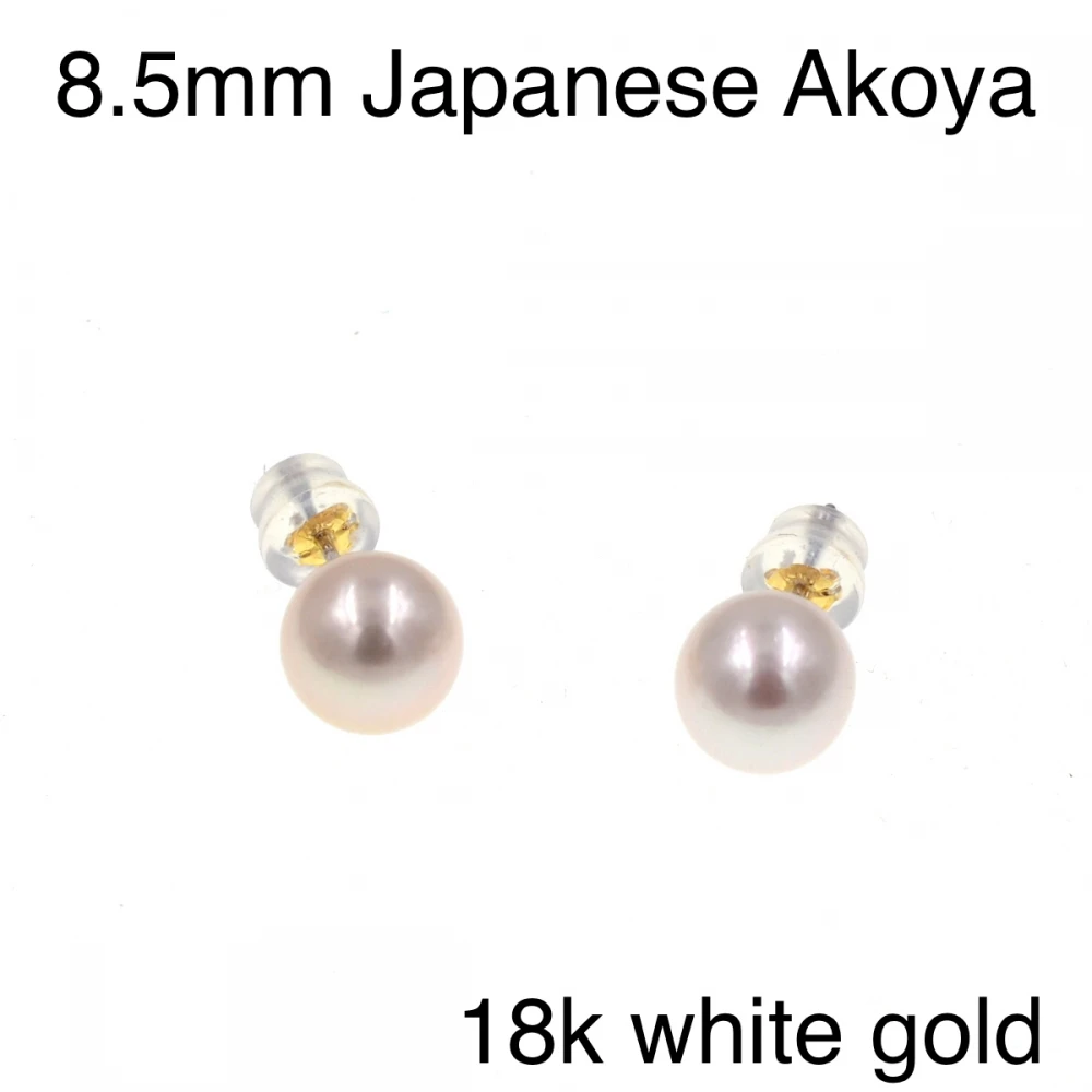 Белые серьги гвоздики Akoya 8 5 мм Классические рождественские подарки|pearl stud earrings|stud