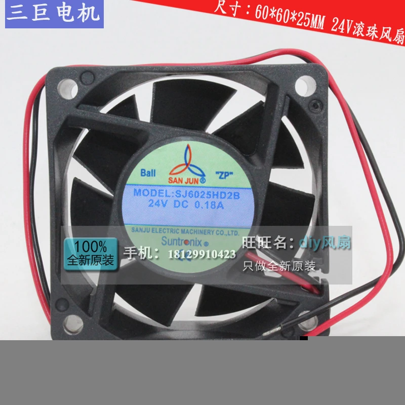 Новинка для san jun suntronix SJ6025HD2B 6025 24V 0.18A 6 см преобразователь частоты охлаждающий