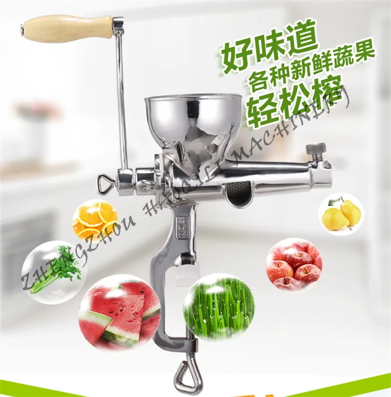 Новинка 2015 компактная портативная ручная соковыжималка высокого качества для