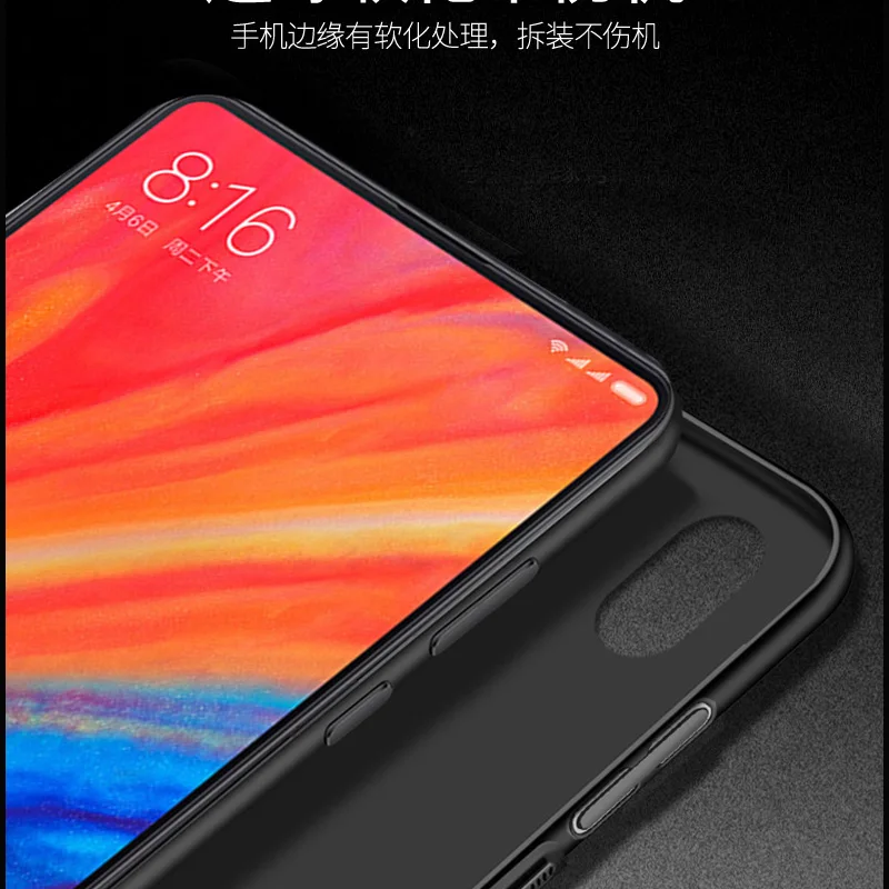 Для Xiaomi mi Mix 2 S Чехол Жесткий PC задняя крышка чехол жесткий чехол для Xiaomi mi X2 S Защитные Матовые чехлы с полным покрытием