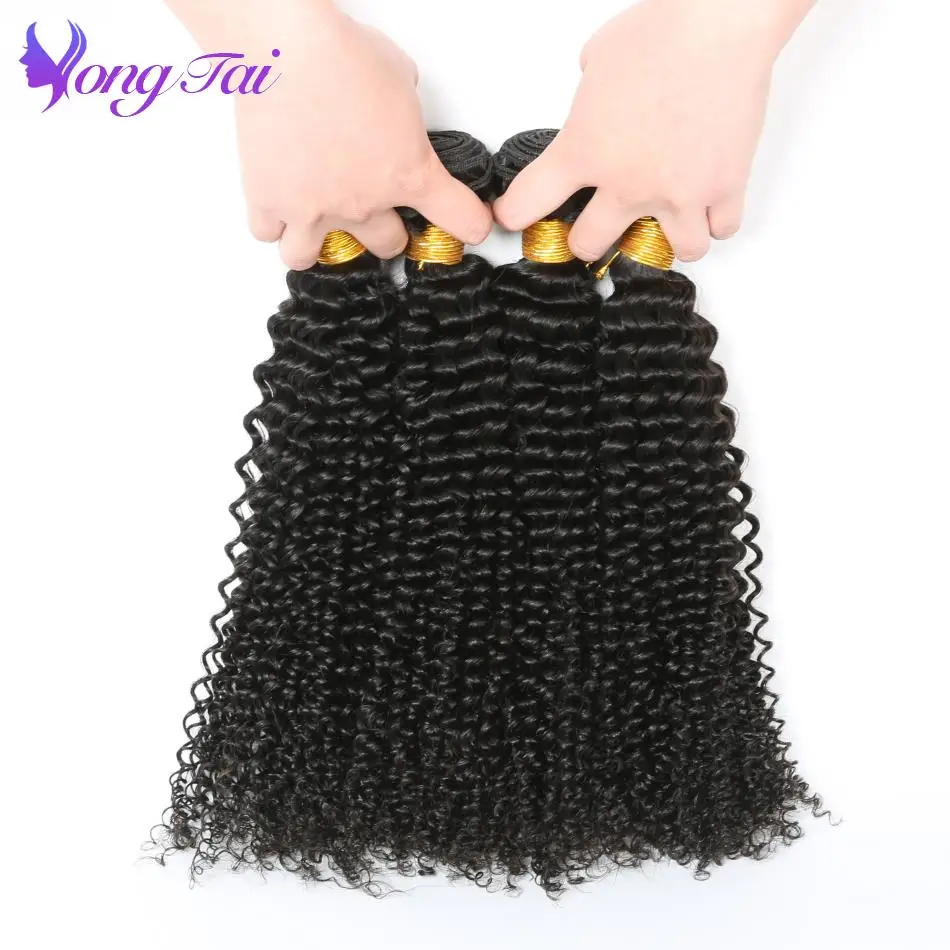 Необработанные индийские волосы афро кудрявые вьющиеся волосы 3 пучка с закрытием шнурка человеческие волосы пучки с закрытием не спутываются не Реми Yongtai
