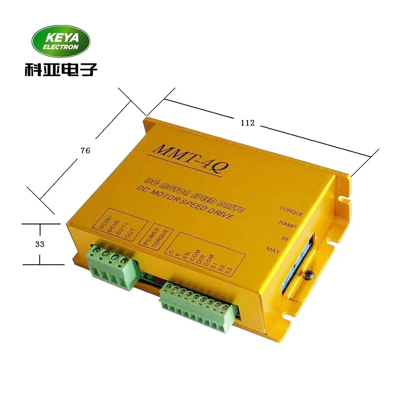 24v 150w 180w pm dc motor speed controller reversible pwm for wire feeder | Обустройство дома