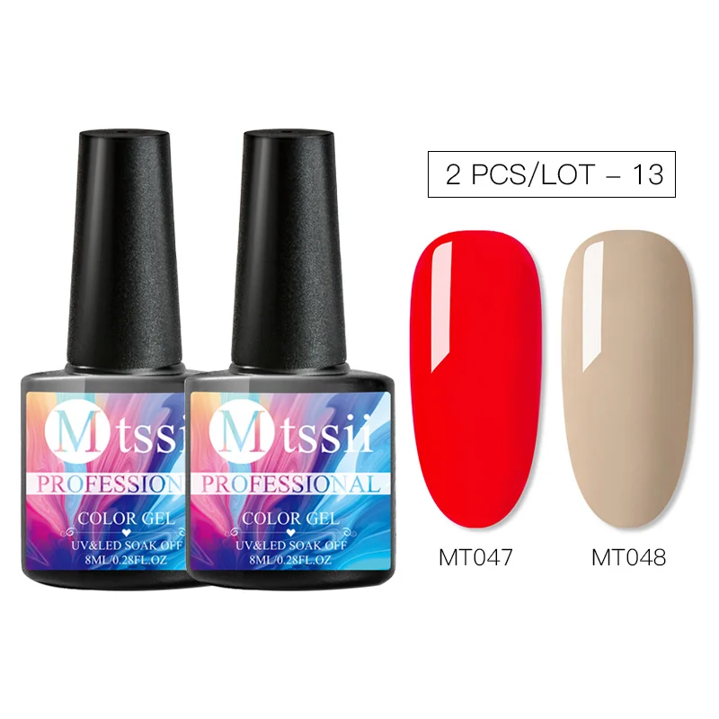 Mtssii 1/2Pcs UV Nail Gel Polish Set DIY Glitter Salon Nail Lacquer Enamel Semi Permanent Pink Led Gel Kits Nail Art Decoration - Цвет: S01464S01465