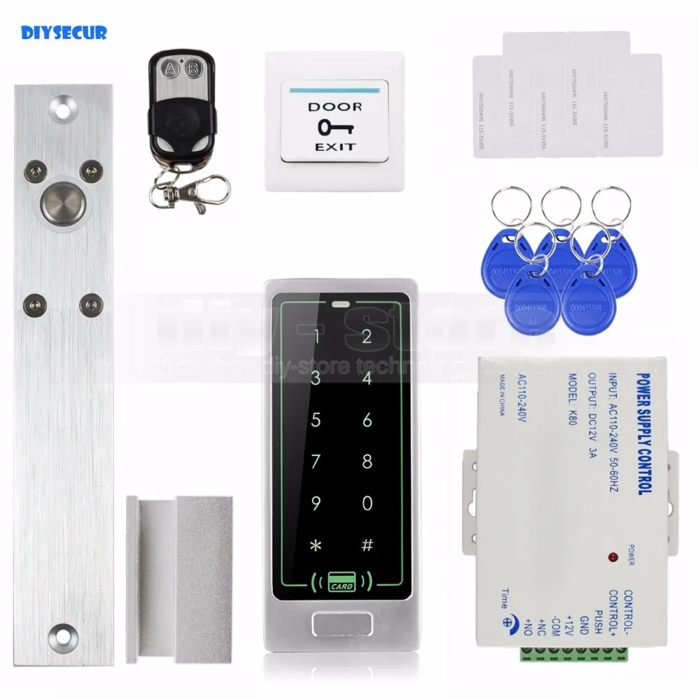 DIYSECUR пульт дистанционного управления Электрический Болт блокировки RFID