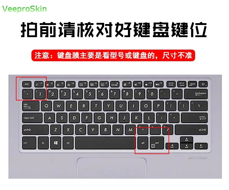 Для Asus Vivo book A407M A4507UA A407U A407 A407MA A407UF a407ub P5340 P5340UF X405UA X405UQ 14 дюйм чехол для клавиатуры