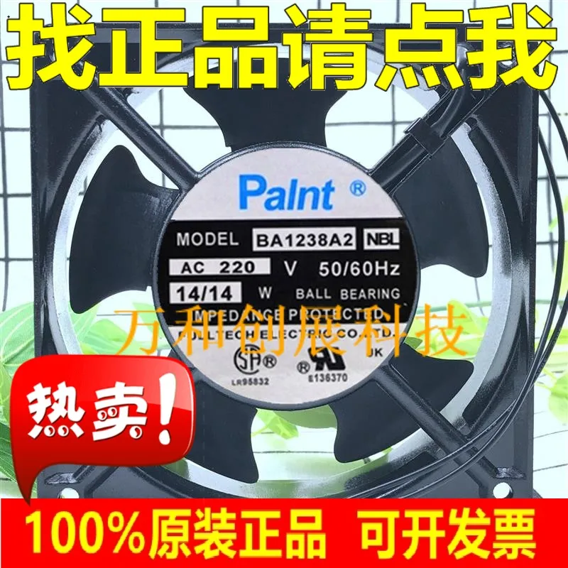 

Palnt BA1238A2 NBL 220V 14W 12CM 12038 cabinet cooling fan