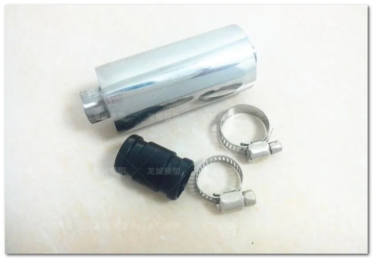 

baja Silencer pipe 2014