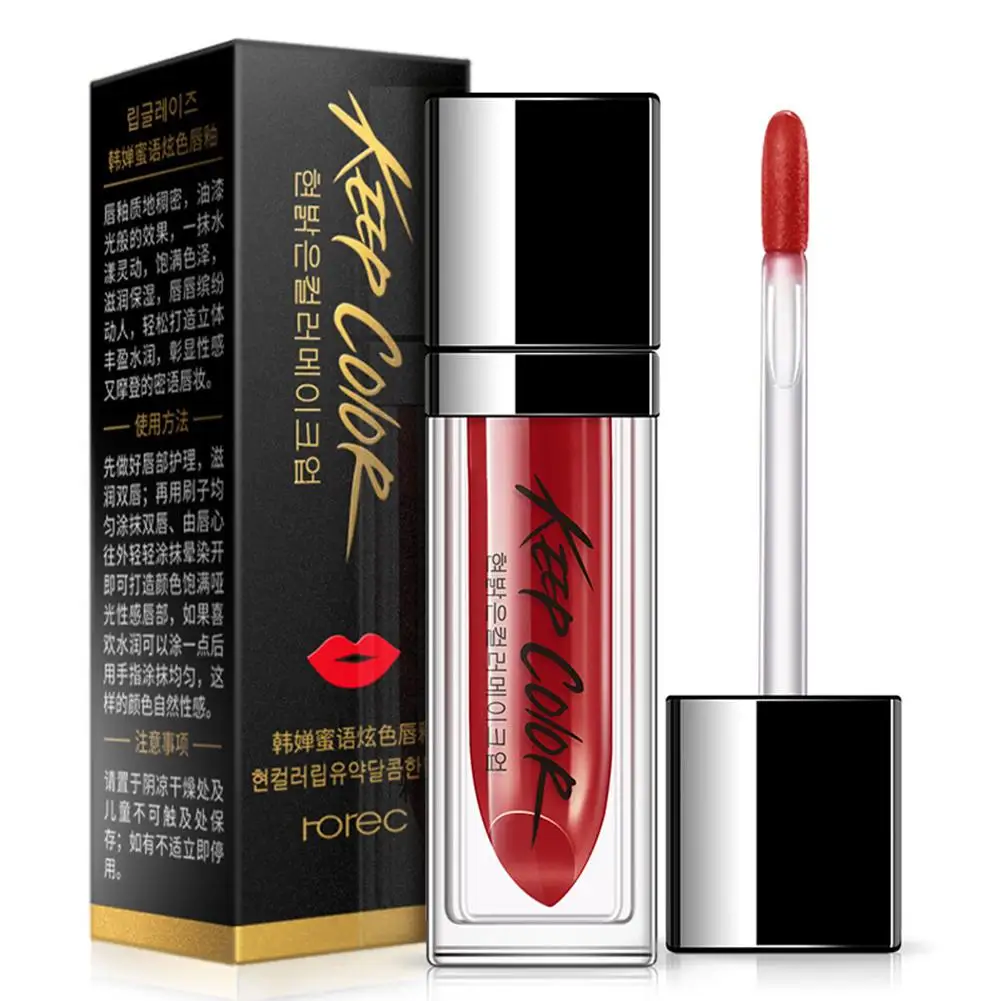 

Nourishing Moisturizing Sexy Lip Glaze Lightweight Non-marking Non-Greasy Big Red Orange Liquid Lipstick Make Up Cosmetic S3