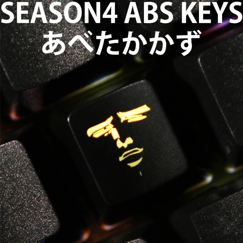 1 шт. ESC R4 ABS подсветка Keycap Matel Hearthstone игра механическая клавиатура Keycap для механических клавиатуры - Цвет: ABS-Black-Face-R4