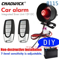 car alarmscollision anti smashing car preventing car theft vibration alarm siren loud sound easy to install chadwick 8115